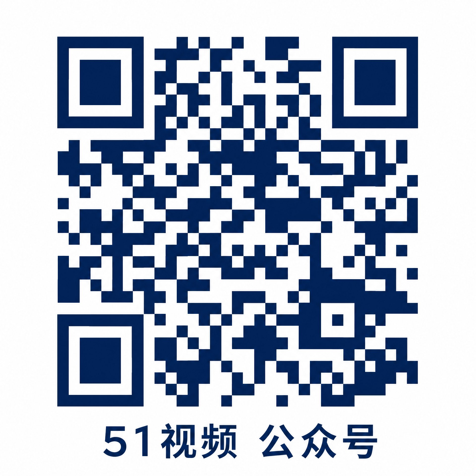 泄密公众号二维码